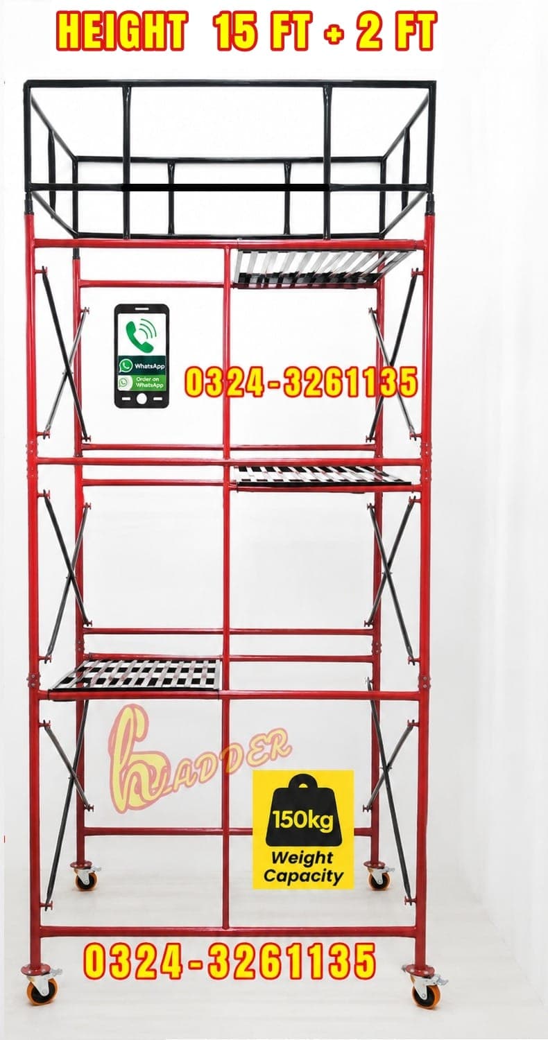 Iron Scaffolding Ladder 15 Feet + 2 Feet Safety Grill Heavy Quality